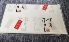 Item thumbnail for item 434480d7-0c38-4b2a-ac56-bb113ee63720