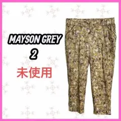 Item thumbnail for item 11eaa1ea-b72e-463f-8c05-91c57296f118