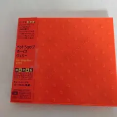 Pet Shop Boys VERY CD