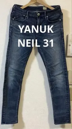 YANUK ダークブルーデニム NEIL サイズ31