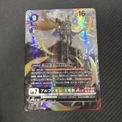 Item thumbnail for item e0870507-e4dc-4204-ad18-45753dabe8aa
