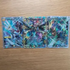 Item thumbnail for item f9641c20-2cfc-4790-844d-495be3d43040