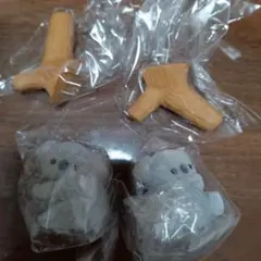 べびこあら　２種類