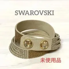 【未使用品】スワロフスキー ブレスレット