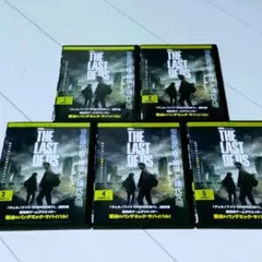 THE LAST OF US DVD ラストオブアス 全5巻