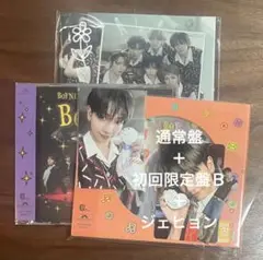 BOYNEXTDOOR BOYLIFE通常盤＋初回限定盤Ｂ＋ジェヒョンセット