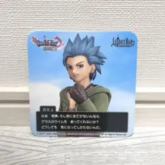 2025年最新】ドラクエ11 アクリルスタンドの人気アイテム - メルカリ