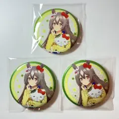 【バラ売り可】サトノダイヤモンド シークレット ウマ娘 缶バッジ 3個セット