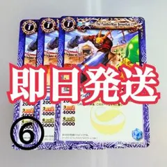 Item thumbnail for item 037e2d04-2846-462f-ba39-f69acbb8400b
