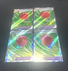 ポケモンカード ふうせんSA4枚セット