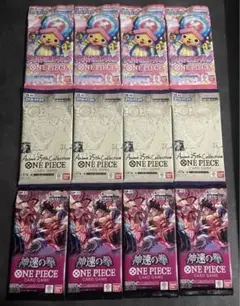 ワンピースカードゲーム 未開封パック　12パックセット