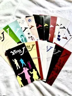 You and J ファンクラブ
会報　　まとめて！