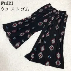 Fullil 幾何学模様 ブラック ワイドパンツ ウエスト ゴム
