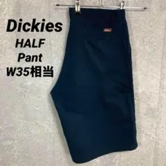 ディッキーズ　ネイビーハーフパンツ　ショーツ　ワーク　チノパンW35相当