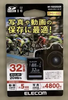 エレコム SDHC SDカード