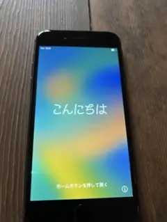 【美品】iPhone8 64GB SIMフリー