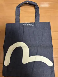 Item thumbnail for item 1fabe4eb-e361-4ddf-95a3-8ae47deebf7f