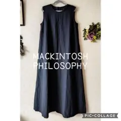 マッキントッシュフィロソフィー☆コットンリネンサックワンピースネイビー38