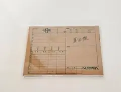 アニメーション 呪術廻戦展 劇場版 呪術廻戦0 パラパラメモ　夏油　傑　夏油傑