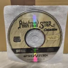 ファンタシースター コレクション セガサターン ディスクのみ