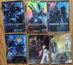 ガンダムアーセナルベース　レイダーガンダム　他