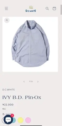 D.C.WHITE IVY B.D. Pin-Ox
