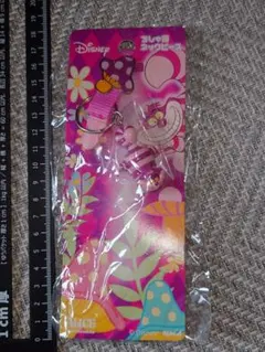Item thumbnail for item ee576bf7-4683-4cdf-9ab8-ea43220e08b7