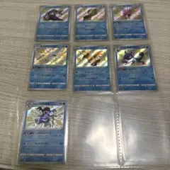 ポケモンカード　S色違い　まとめ売り③