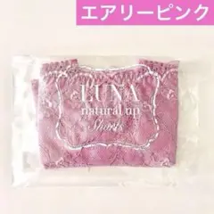 Item thumbnail for item 55b66b2f-9aaf-414e-a40c-e5bed7b9f1e5