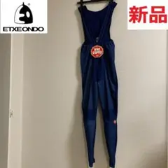 新品未使用 エチェオンド ビブタイツ ウインドストッパー ネイビー Lサイズ