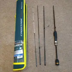 メジャークラフト　クロステージ　CRX904ML パックロッド Major Craft メジャークラフト クロステージ パックロッド 4