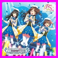 未開封☆THE IDOLM@STERシリーズ15周年記念曲/なんどでも笑おう