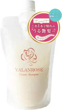 【新品未使用】VALANROSE バランローズ クリームシャンプー 1個