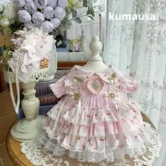 番号2391