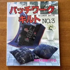 Item thumbnail for item 038900aa-28cb-4345-a2d4-97dab49bc391
