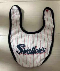 ヤクルトスワローズ　ベビースタイ　オフィシャルグッズ