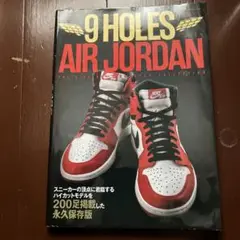 ナインホールズ エアジョーダン　NIKE
