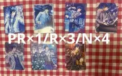 【うたプリ】 一ノ瀬トキヤ シャニライ ビジュコレ ビジュカ まとめ