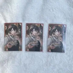 Item thumbnail for item 08a9fb84-884c-438c-8142-dda3be54446a