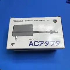 【箱のみ】ファミコンACアダプター