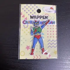 クレヨンしんちゃん ワッペン アクション仮面