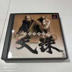 極美品　天誅 －立体忍者活劇－　盤面ほぼ傷なし美品　PS1ソフト