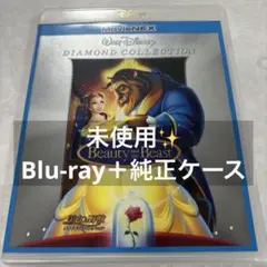 Item thumbnail for item c49c1d2d-3ff9-443d-938f-8e12f706c190