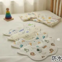 Item thumbnail for item 3264f694-cdac-43a9-8207-0bfd62ff3a94