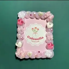 【P01】ホイップデコ　硬質トレカケース　ピンク　ゆめかわ（B8サイズ）