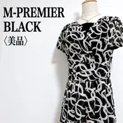 Item thumbnail for item 78d20328-d755-4289-bd5e-c7380f9c027b