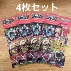 ONE PIECE ワンピース クリアしおり 週刊ジャンプ 36・37 合併号
