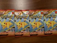 【未開封】ポケモンカード　マクドナルドハッピー セット2025 4パック