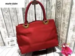 【美品 正規品】マリクレール ハンドバッグ トートバッグ レディース