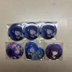 朝比奈まふゆ缶バッチセット